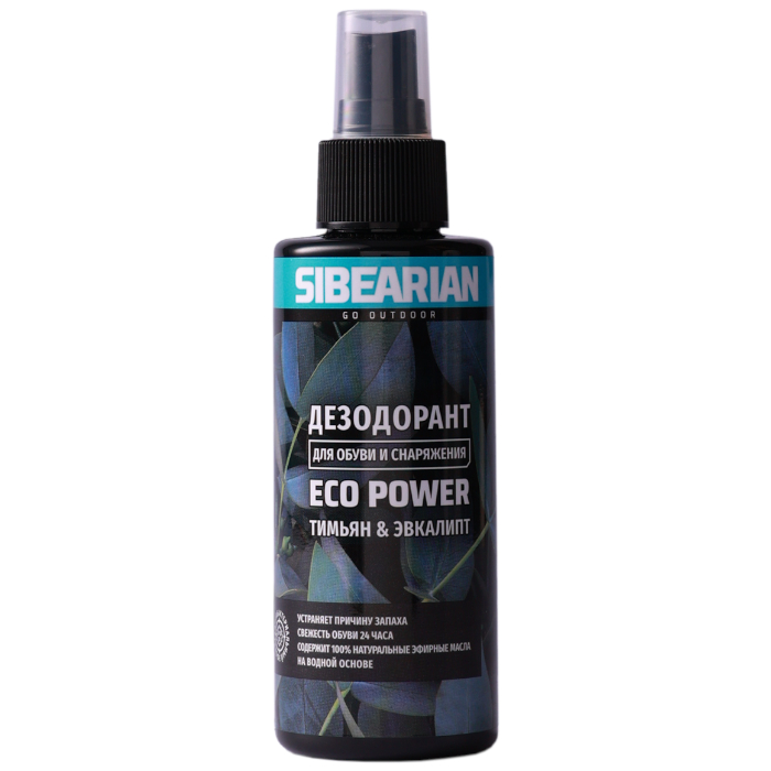 Нейтрализатор запаха для обуви SIBEARIAN Eco Power (Тимьян и Эвкалипт) 150 мл.