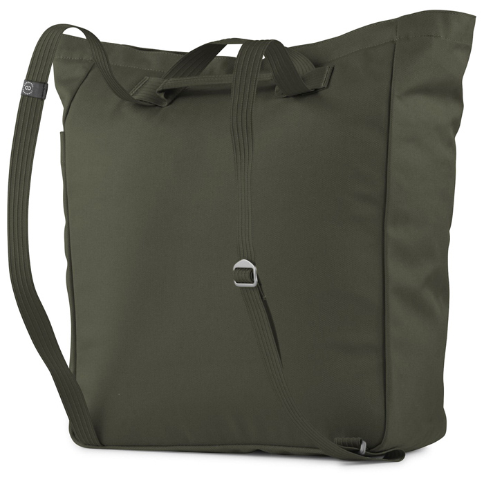 Сумка LUNDHAGS Ymse 24 Forest Green (т.зеленый)