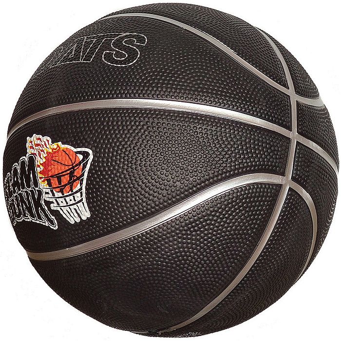 Мяч баскетбольный STADATS №7 (черный/серый)