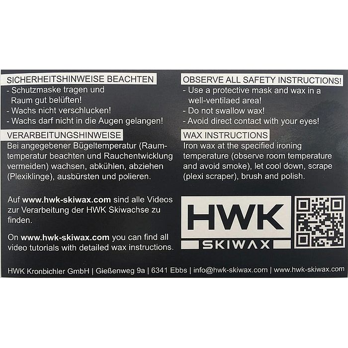 Парафин углеводородный HWK A1 Allround (+10°С -10°С) 100 г.