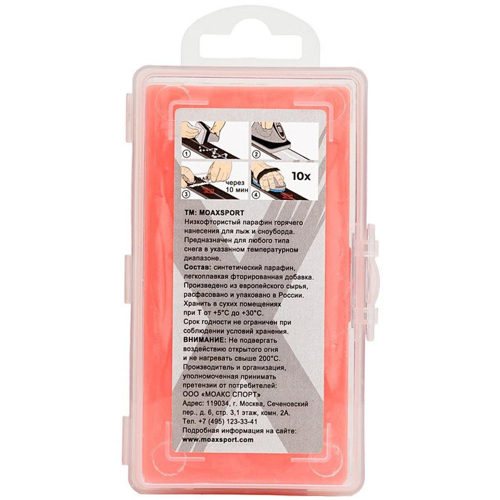 Парафин низкофтористый MOAX LF Warm (-6°С +4°С) 80 г.