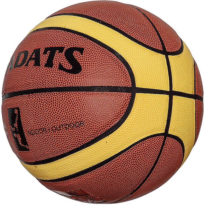 Мяч баскетбольный STADATS ПУ №7 (коричневый/бежевый)