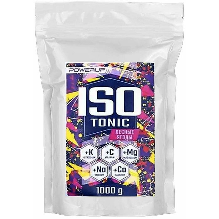 Изотоник POWERUP ISOtonic (сухой концентрат) (Лесные ягоды) 1000 гр.