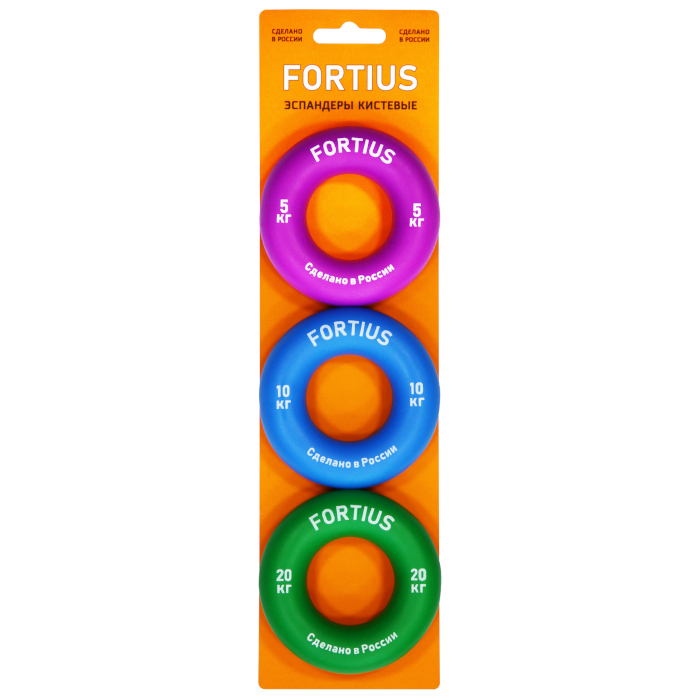 Набор кистевых эспандеров FORTIUS 3 шт. (5, 10, 20 кг) (фиолетовый/синий/зеленый)