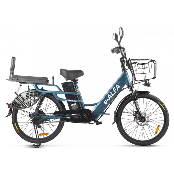Электровелосипед GREEN CITY e-ALFA LUX 500 Wh (сине/серый) (2021)