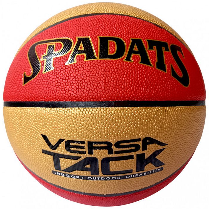 Мяч баскетбольный SPADATS ПУ №7 (красный/золотой)