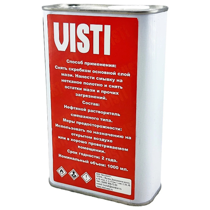 Смывка VISTI (23283) (цитрусовый запах) 1000 ml.