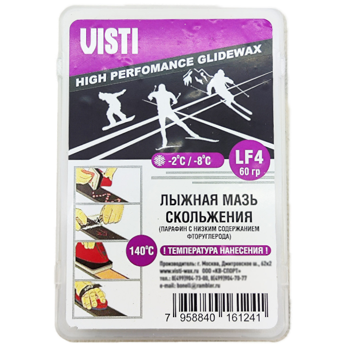 Парафин низкофтористый VISTI LF-4 (-2°С -8°С) 60 г.