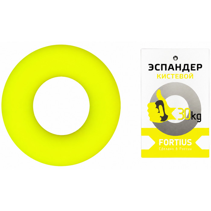 Эспандер кистевой FORTIUS Neon 30 кг (желтый)