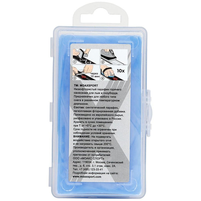 Парафин низкофтористый MOAX LF Norm (-4°С -12°С) 80 г.