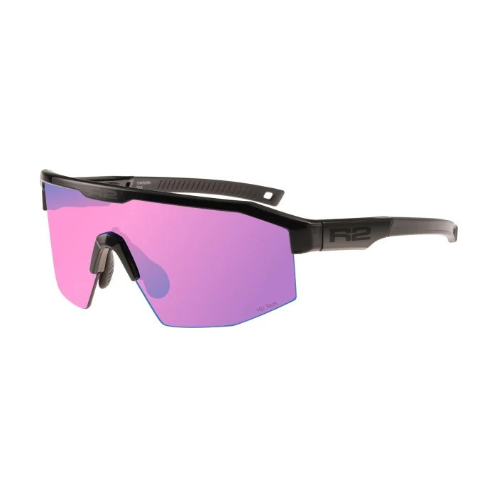 Очки спортивные R2 Gain (черный)