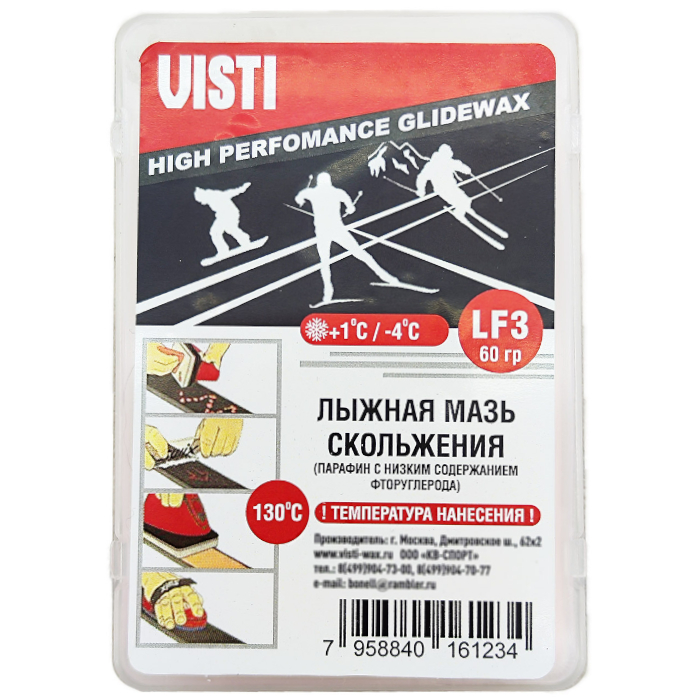 Парафин низкофтористый VISTI LF-3 (+1°С -4°С) 60 г.
