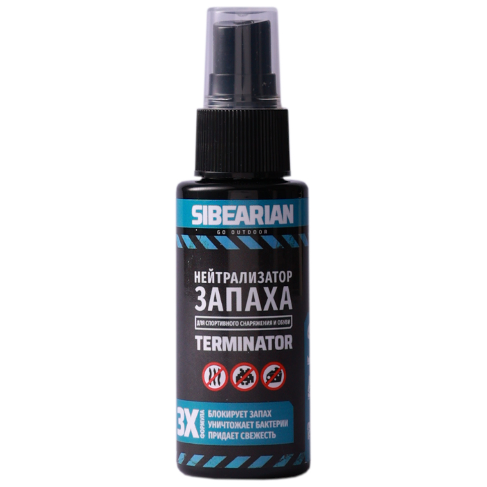 Нейтрализатор запаха для обуви SIBEARIAN Odor Terminator (Нейтральный) 50 мл.