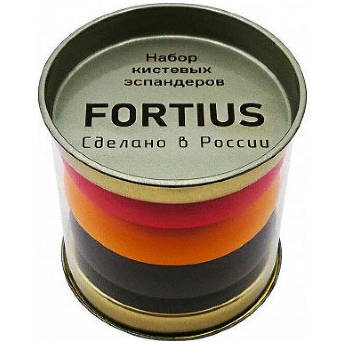 Эспандер SPORTEX кистевой "Fortius" набор из 3-х шт., (30/40/50) кг. (туба) (красный/желтый)