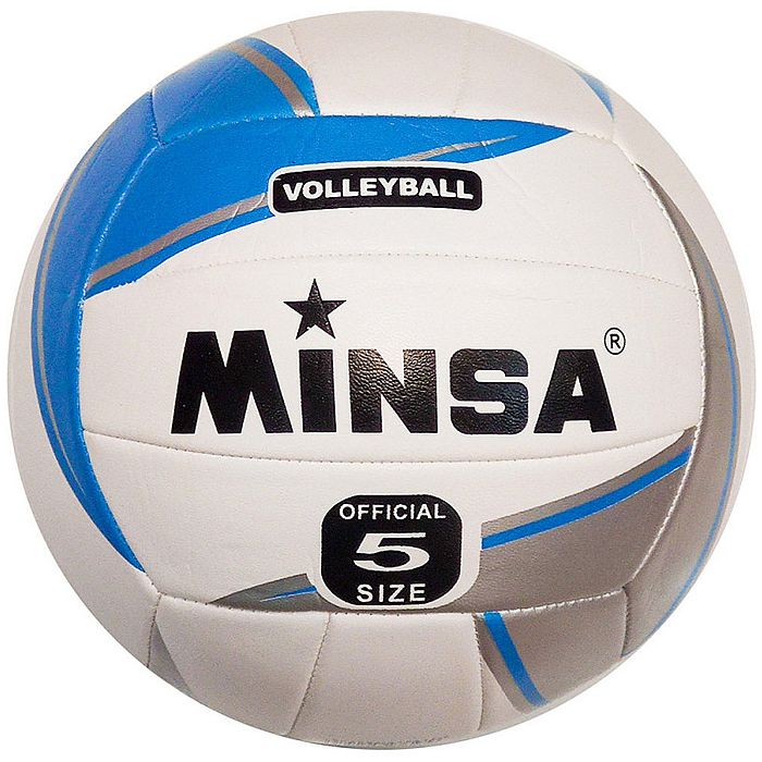 Мяч волейбольный MINSA (ПВХ 2.5, 260 гр.) (cерый/голубой)