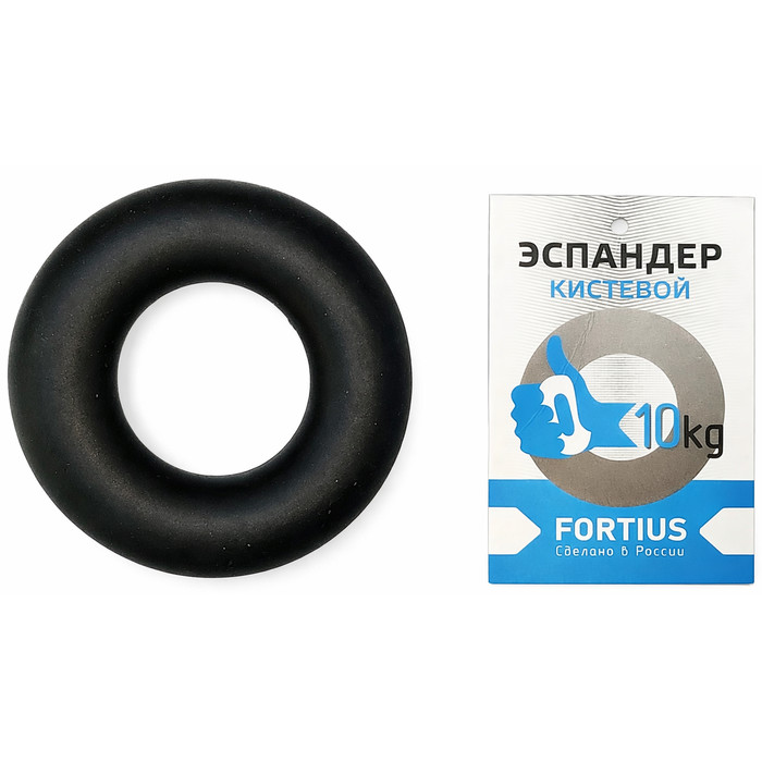 Эспандер кистевой FORTIUS 10 кг (черный)