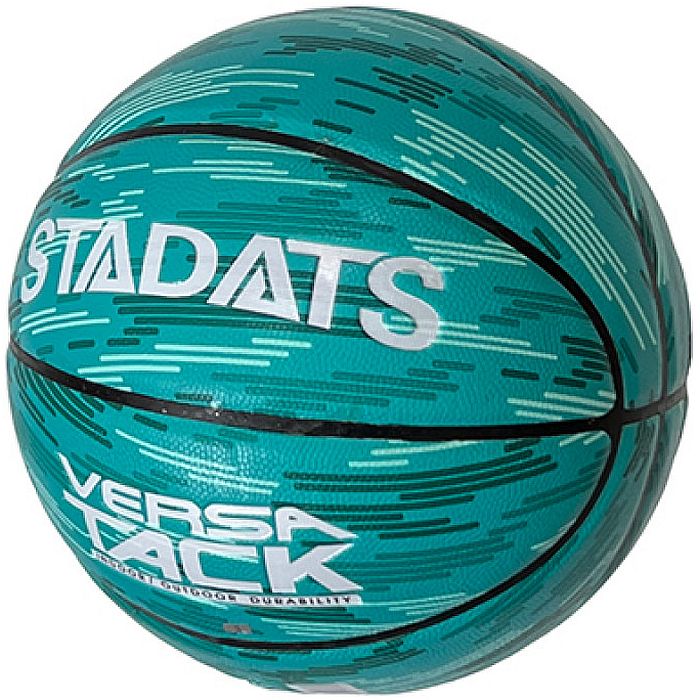 Мяч баскетбольный STADATS ПУ №7 (бирюзовый)