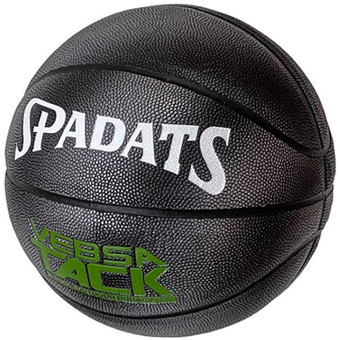 Мяч баскетбольный SPADATS ПУ №7 (черный/зеленый)