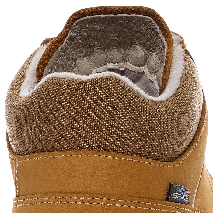 Ботинки SPINE Hygge (желтый/белый)