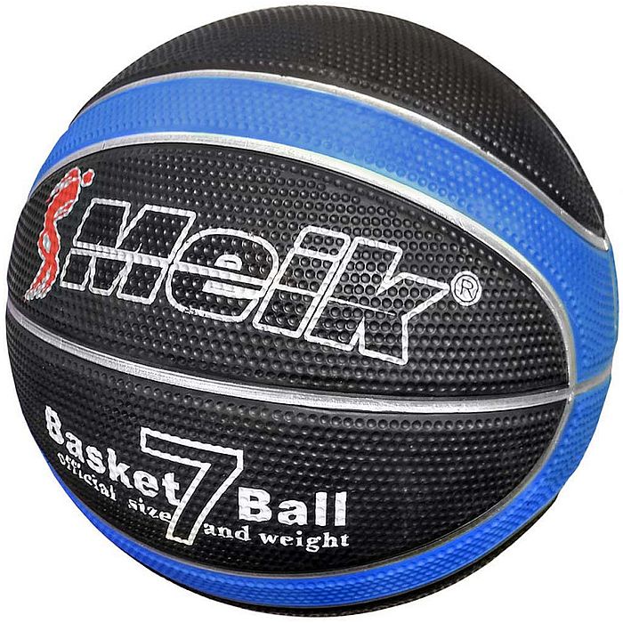 Мяч баскетбольный MEIK MK2310 №7 (черный/синий)