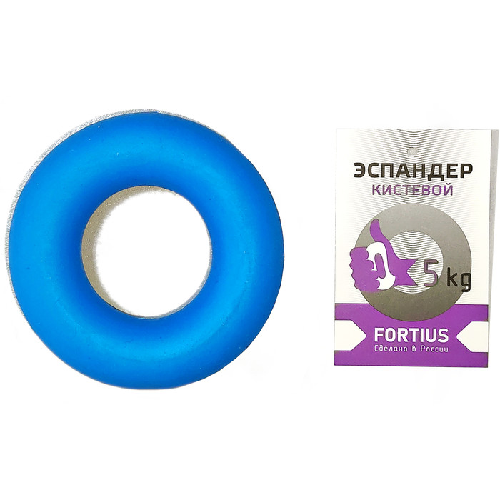 Эспандер кистевой FORTIUS 5 кг (синий)