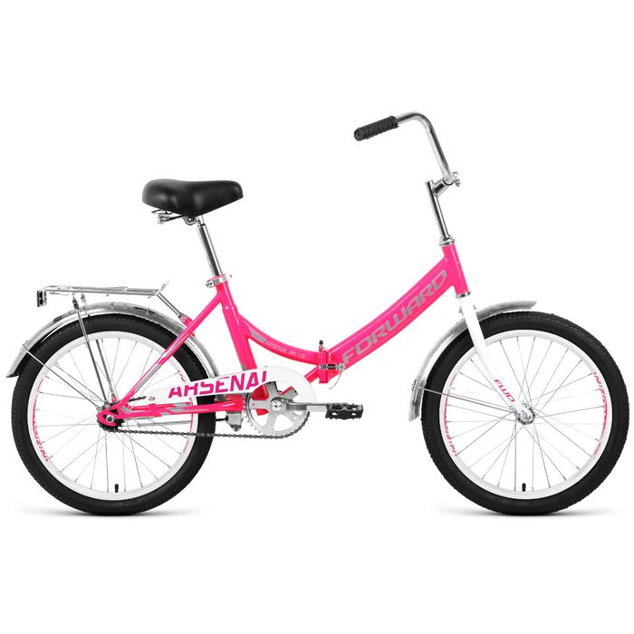 Велосипед FORWARD Arsenal 20 1.0 (розовый/серый) (2020)
