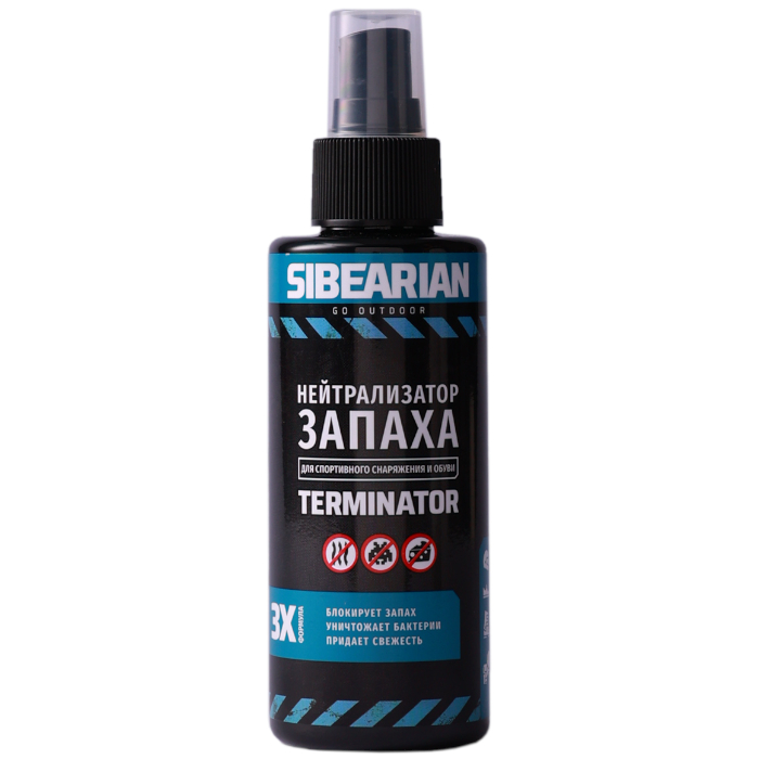 Нейтрализатор запаха для обуви SIBEARIAN Odor Terminator (Нейтральный) 150 мл.