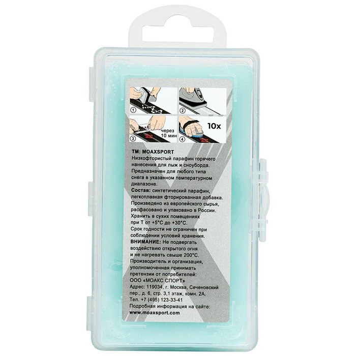 Парафин низкофтористый MOAX LF Cold (-10°С -30°С) 80 г.