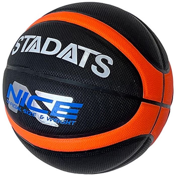 Мяч баскетбольный STADATS ПУ №7 (черный/красный)
